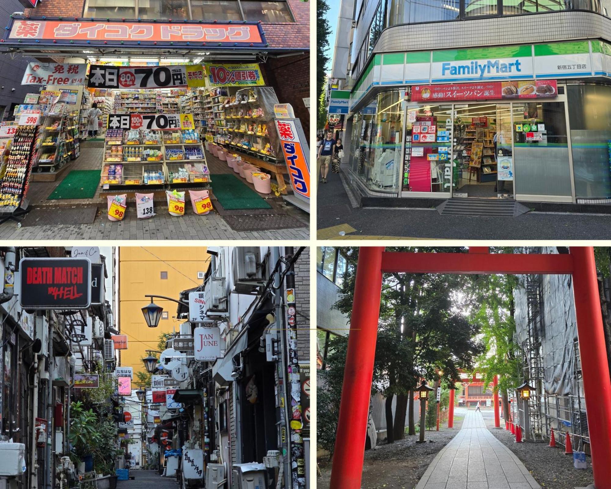 東京都Shinjuku Kabukicho 601アパートメント エクステリア 写真
